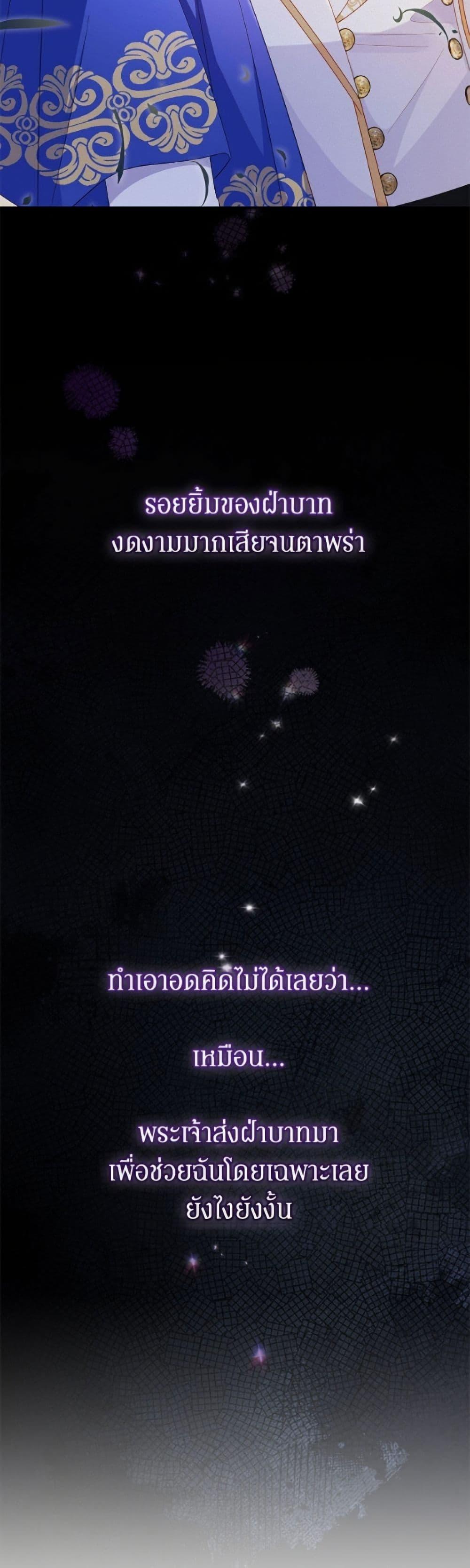 Manga-lc-com อ่านมังงะ อ่านการ์ตูน ออนไลน์ ฟรี The Villainess Captured the Grand Duke ตอนที่ 1 2 3 4 5 6 7 8 9 10 11 12 13 14 ฟรี ไม่มีโฆษณา Manga-lc - อ่าน มังงะ อ่าน การ์ตูน ออนไลน์ อ่านมังงะ ฟรี