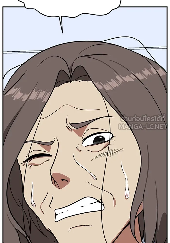 ช่วยเปลี่ยนฉันที ตอนที่ 72. ยอมินซอ 22 รูปที่ 54