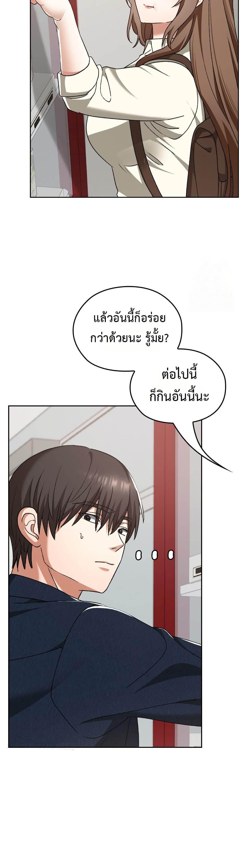 Doujin-Lc- อ่าน โดจิน มังฮวา เกาหลี ญี่ปุ่น จีน แปลไทย Keep It a Secret ตอนที่ 1 2 3 4 5 6 7 8 9 10 11 12 13 14 ฟรี ไม่มีโฆษณา อ่าน โดจิน Manhwa เกาหลี ญี่ปุ่น จีน เรามีครบ คัดมาให้เน้นๆ โดจิน 18+ รับประกันความฟินโดย  Doujin Lc