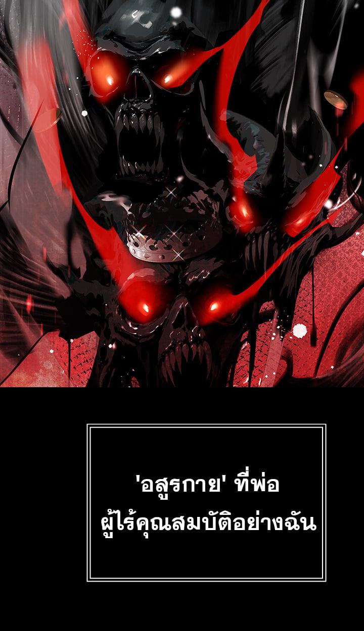 Doujin-Lc- อ่าน โดจิน มังฮวา เกาหลี ญี่ปุ่น จีน แปลไทย The Father-In-Law Fucks Them All ตอนที่ 1 2 3 4 5 6 7 8 9 10 11 12 13 14 ฟรี ไม่มีโฆษณา อ่าน โดจิน Manhwa เกาหลี ญี่ปุ่น จีน เรามีครบ คัดมาให้เน้นๆ โดจิน 18+ รับประกันความฟินโดย  Doujin Lc