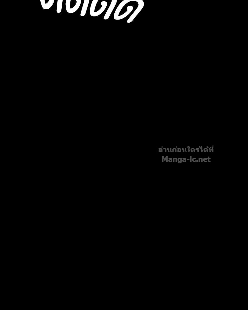 Doujin-Lc- อ่าน โดจิน มังฮวา เกาหลี ญี่ปุ่น จีน แปลไทย บอกมาค่าตัวเท่าไหร่ ตอนที่ 1 2 3 4 5 6 7 8 9 10 11 12 13 14 ฟรี ไม่มีโฆษณา อ่าน โดจิน Manhwa เกาหลี ญี่ปุ่น จีน เรามีครบ คัดมาให้เน้นๆ โดจิน 18+ รับประกันความฟินโดย Doujin Lc