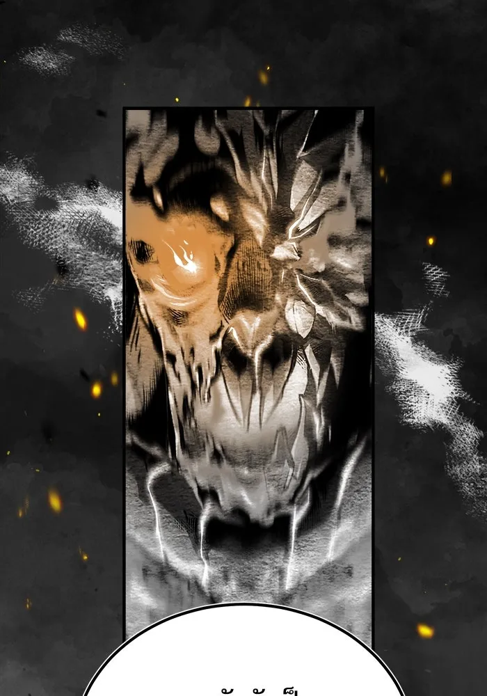 ศาสตราจารย์จำเป็นแห่งอะคาเดมี ตอนที่ 43 รูปที่ 64