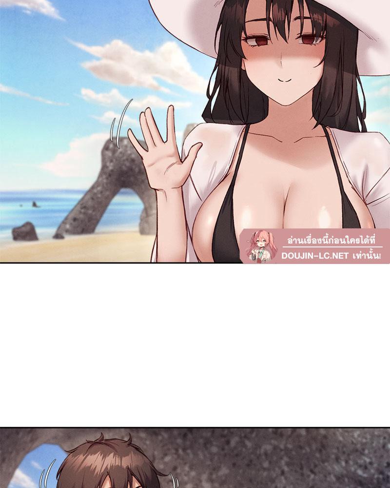 Doujin-Lc- อ่าน โดจิน มังฮวา เกาหลี ญี่ปุ่น จีน แปลไทย The Gacha Girl Next ตอนที่ 1 2 3 4 5 6 7 8 9 10 11 12 13 14 ฟรี ไม่มีโฆษณา อ่าน โดจิน Manhwa เกาหลี ญี่ปุ่น จีน เรามีครบ คัดมาให้เน้นๆ โดจิน 18+ รับประกันความฟินโดย  Doujin Lc