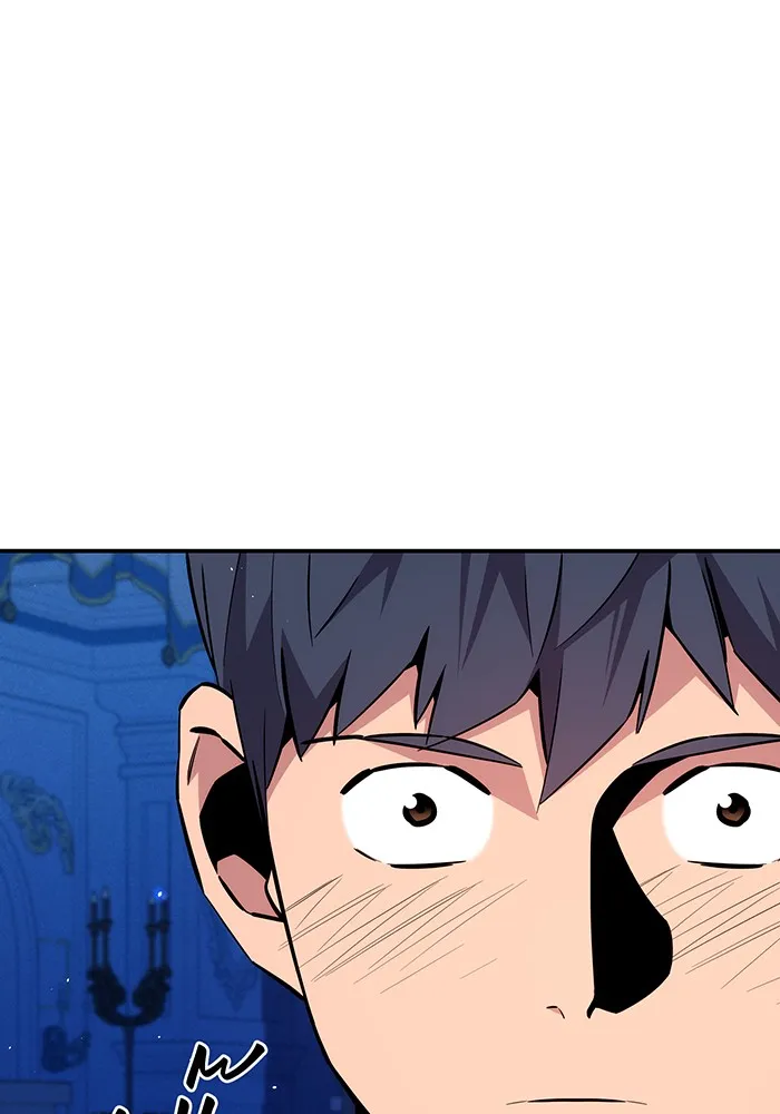 แยกร่าง ล่าอัตโนมัติ ตอนที่ 90 คำขอสำคัญ รูปที่ 70