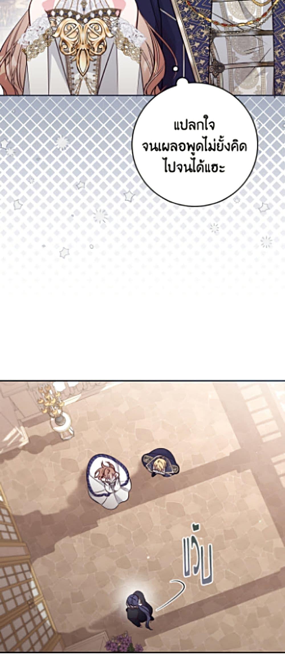Manga-lc-com อ่านมังงะ อ่านการ์ตูน ออนไลน์ ฟรี No Place for the Fake Princess ตอนที่ 1 2 3 4 5 6 7 8 9 10 11 12 13 14 ฟรี ไม่มีโฆษณา Manga-lc - อ่าน มังงะ อ่าน การ์ตูน ออนไลน์ อ่านมังงะ ฟรี