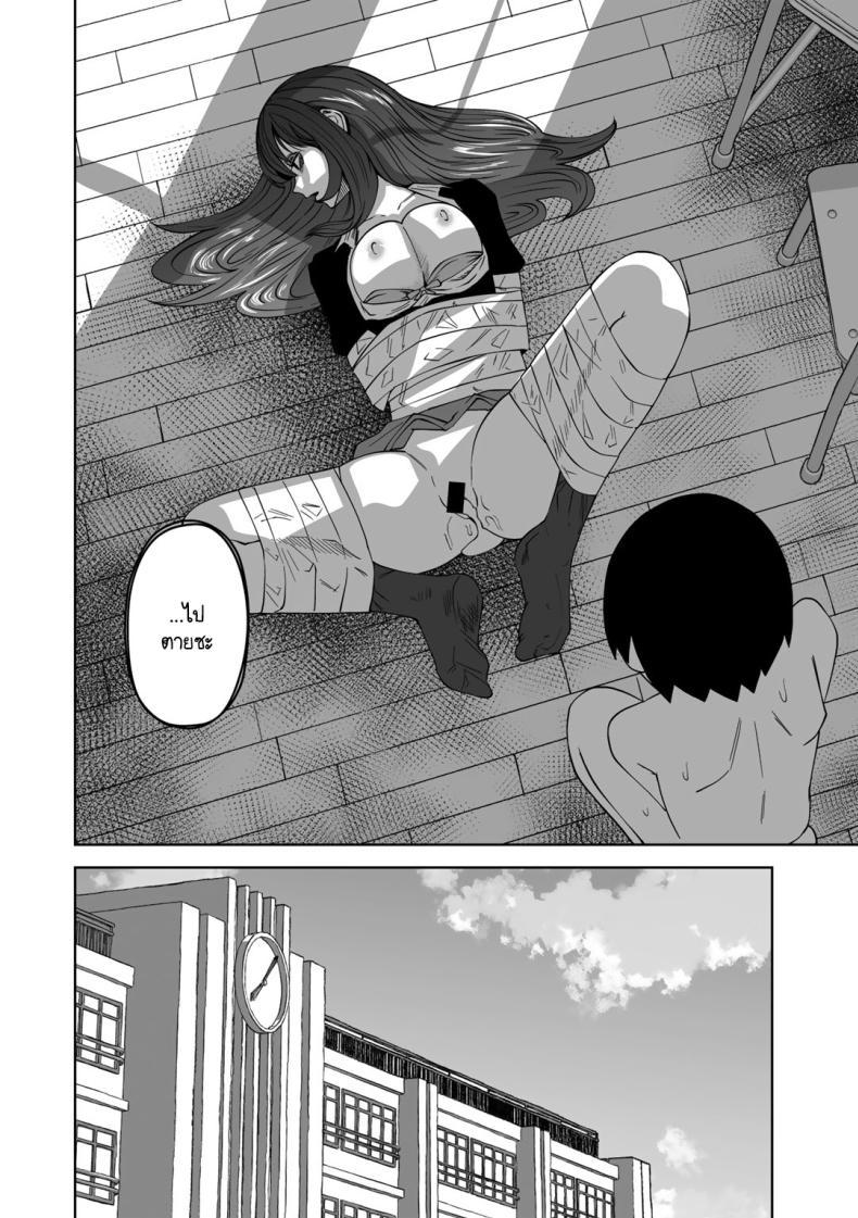 Doujin-Lc- อ่าน โดจิน มังฮวา เกาหลี ญี่ปุ่น จีน แปลไทย ขอให้เป็นแบบนั้นต่อไปอย่าเปลี่ยนแปลง [Sakamoto KAFKA] Zutto sono mama Kawarazu ni ตอนที่ 1 2 3 4 5 6 7 8 9 10 11 12 13 14 ฟรี ไม่มีโฆษณา อ่าน โดจิน Manhwa เกาหลี ญี่ปุ่น จีน เรามีครบ คัดมาให้เน้นๆ โดจิน 18+ รับประกันความฟินโดย  Doujin Lc