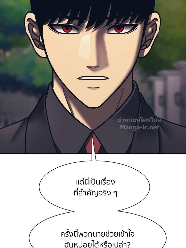 Doujin-Lc- อ่าน โดจิน มังฮวา เกาหลี ญี่ปุ่น จีน แปลไทย โคตรแกร่ง ตอนที่ 1 2 3 4 5 6 7 8 9 10 11 12 13 14 ฟรี ไม่มีโฆษณา อ่าน โดจิน Manhwa เกาหลี ญี่ปุ่น จีน เรามีครบ คัดมาให้เน้นๆ โดจิน 18+ รับประกันความฟินโดย Doujin Lc