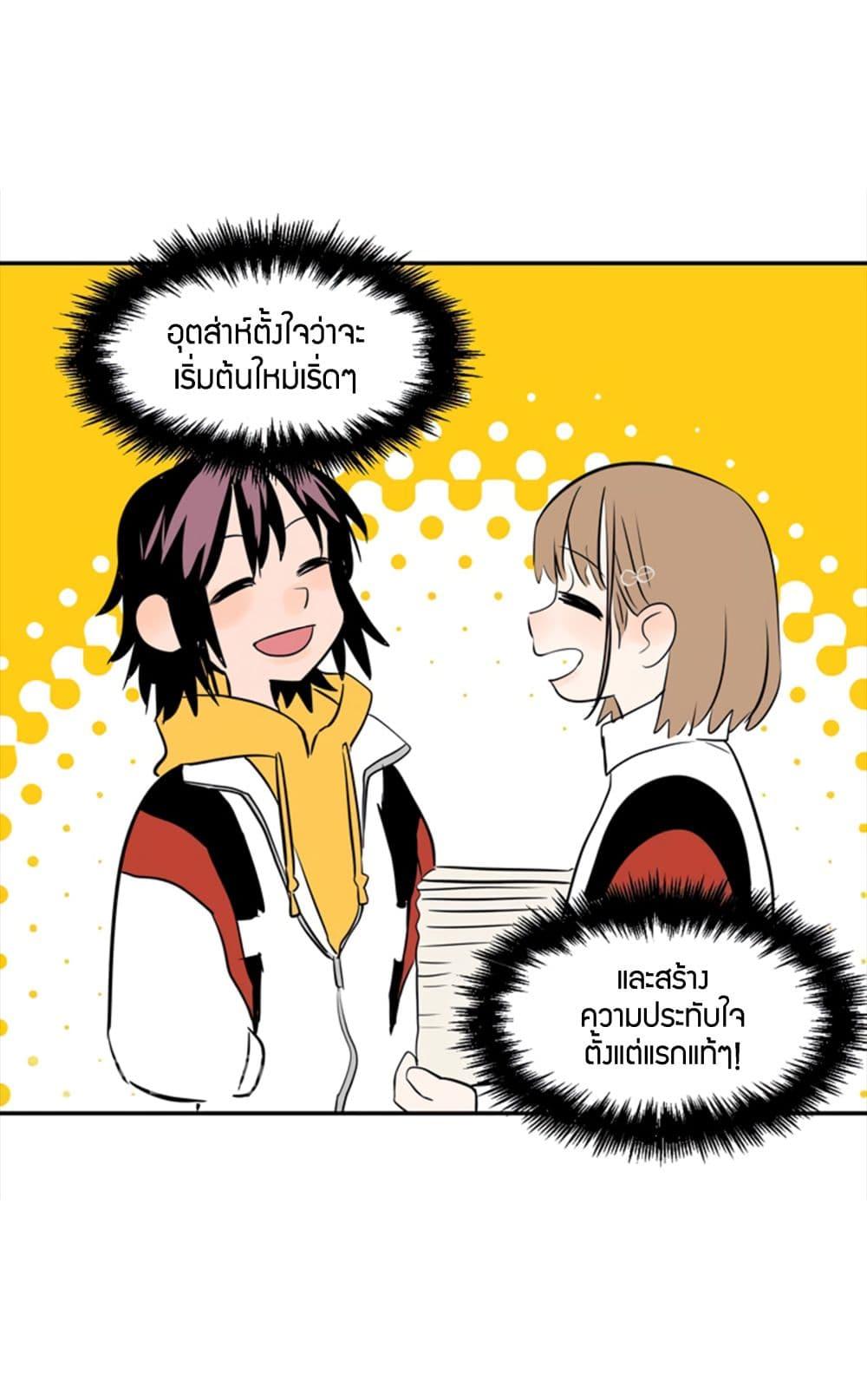 Manga-lc-com อ่านมังงะ อ่านการ์ตูน ออนไลน์ ฟรี Soulmate ตอนที่ 1 2 3 4 5 6 7 8 9 10 11 12 13 14 ฟรี ไม่มีโฆษณา Manga-lc - อ่าน มังงะ อ่าน การ์ตูน ออนไลน์ อ่านมังงะ ฟรี