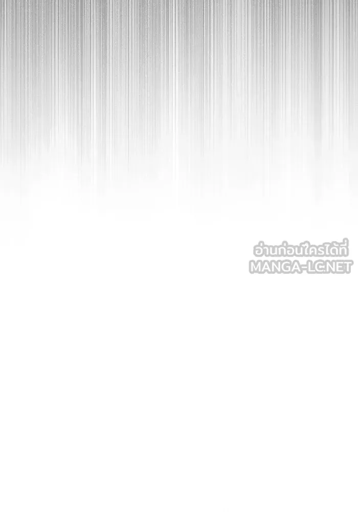 เอาชีวิตรอดในเกมฉบับคนเถื่อน ตอนที่ 107 เจ้าป่า รูปที่ 96