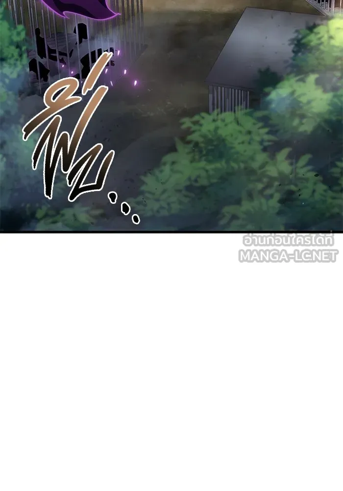 โกดังลับหลังโลกแตก ตอนที่ 23 รูปที่ 12