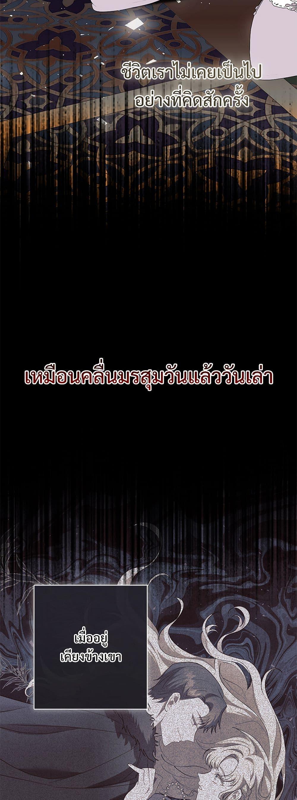 Manga-lc-com อ่านมังงะ อ่านการ์ตูน ออนไลน์ ฟรี Please Don’t Eat Me! ตอนที่ 1 2 3 4 5 6 7 8 9 10 11 12 13 14 ฟรี ไม่มีโฆษณา Manga-lc - อ่าน มังงะ อ่าน การ์ตูน ออนไลน์ อ่านมังงะ ฟรี