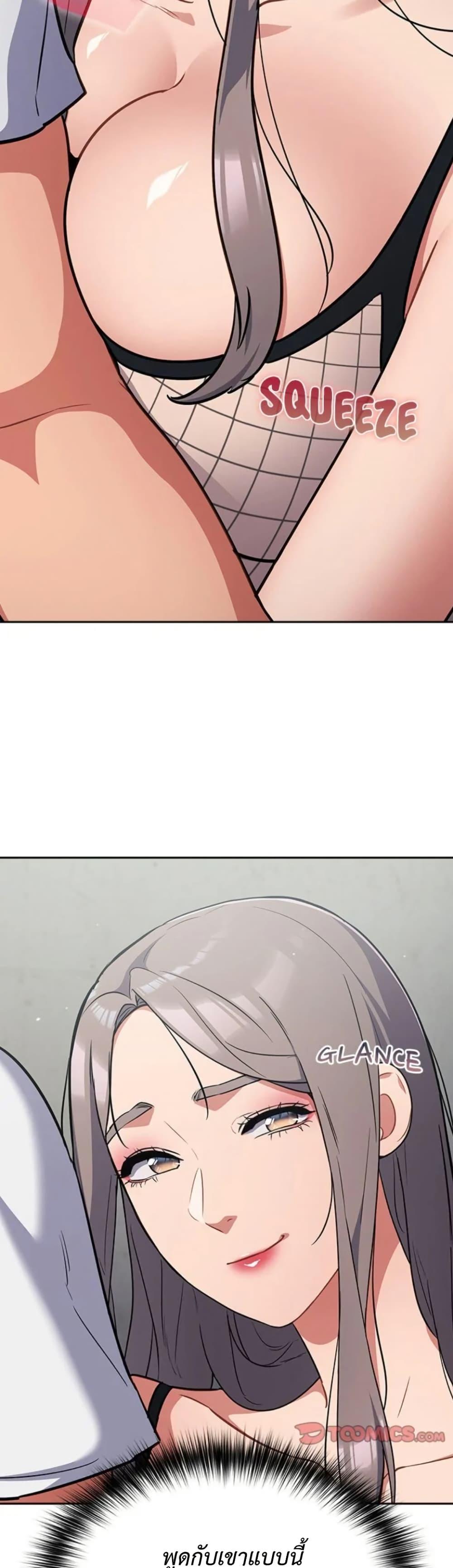 Doujin-Lc- อ่าน โดจิน มังฮวา เกาหลี ญี่ปุ่น จีน แปลไทย Idiot Virus ตอนที่ 1 2 3 4 5 6 7 8 9 10 11 12 13 14 ฟรี ไม่มีโฆษณา อ่าน โดจิน Manhwa เกาหลี ญี่ปุ่น จีน เรามีครบ คัดมาให้เน้นๆ โดจิน 18+ รับประกันความฟินโดย  Doujin Lc