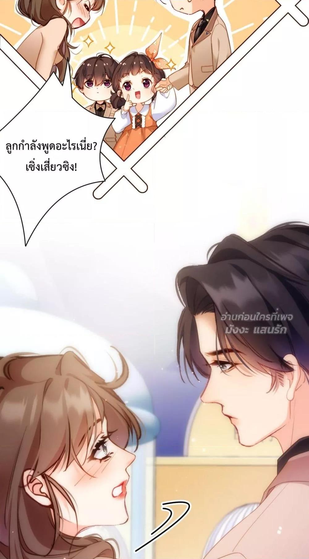 Manga-lc-com อ่านมังงะ อ่านการ์ตูน ออนไลน์ ฟรี IGotACuteKi ตอนที่ 1 2 3 4 5 6 7 8 9 10 11 12 13 14 ฟรี ไม่มีโฆษณา Manga-lc - อ่าน มังงะ อ่าน การ์ตูน ออนไลน์ อ่านมังงะ ฟรี