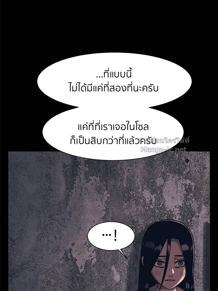 Doujin-Lc- อ่าน โดจิน มังฮวา เกาหลี ญี่ปุ่น จีน แปลไทย โคตรแกร่ง ตอนที่ 1 2 3 4 5 6 7 8 9 10 11 12 13 14 ฟรี ไม่มีโฆษณา อ่าน โดจิน Manhwa เกาหลี ญี่ปุ่น จีน เรามีครบ คัดมาให้เน้นๆ โดจิน 18+ รับประกันความฟินโดย Doujin Lc