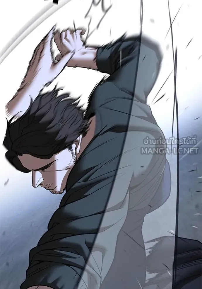 เลวฟาดเลว ตอนที่ 144 รูปที่ 22