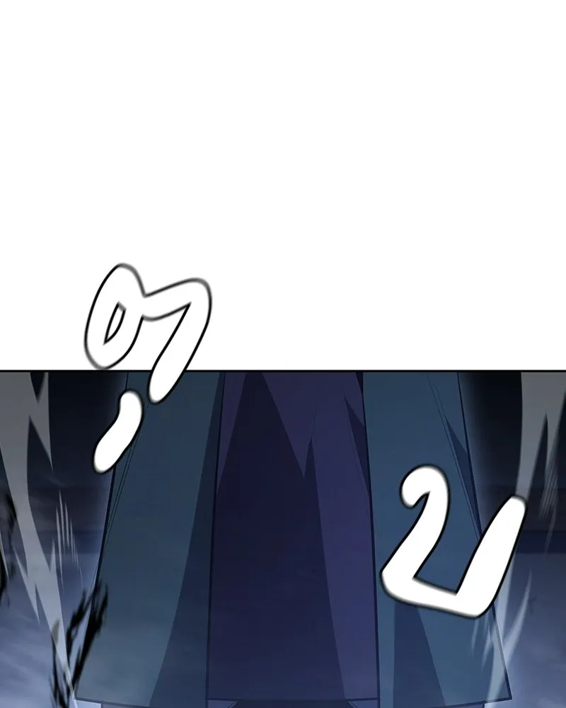 เกิดอีกทีเป็นว่าที่ประมุขลัทธิมาร ตอนที่ 144 รูปที่ 55