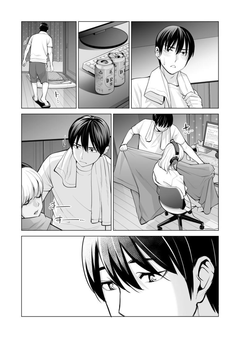 Doujin-Lc- อ่าน โดจิน มังฮวา เกาหลี ญี่ปุ่น จีน แปลไทย พี่สาวที่เพิ่งอย่ากับสามี[HGT Labo (Tsusauto)] Nureane ~Batsuichi no Ane to Sex o Shita Natsu no Yoru~ ตอนที่ 1 2 3 4 5 6 7 8 9 10 11 12 13 14 ฟรี ไม่มีโฆษณา อ่าน โดจิน Manhwa เกาหลี ญี่ปุ่น จีน เรามีครบ คัดมาให้เน้นๆ โดจิน 18+ รับประกันความฟินโดย  Doujin Lc