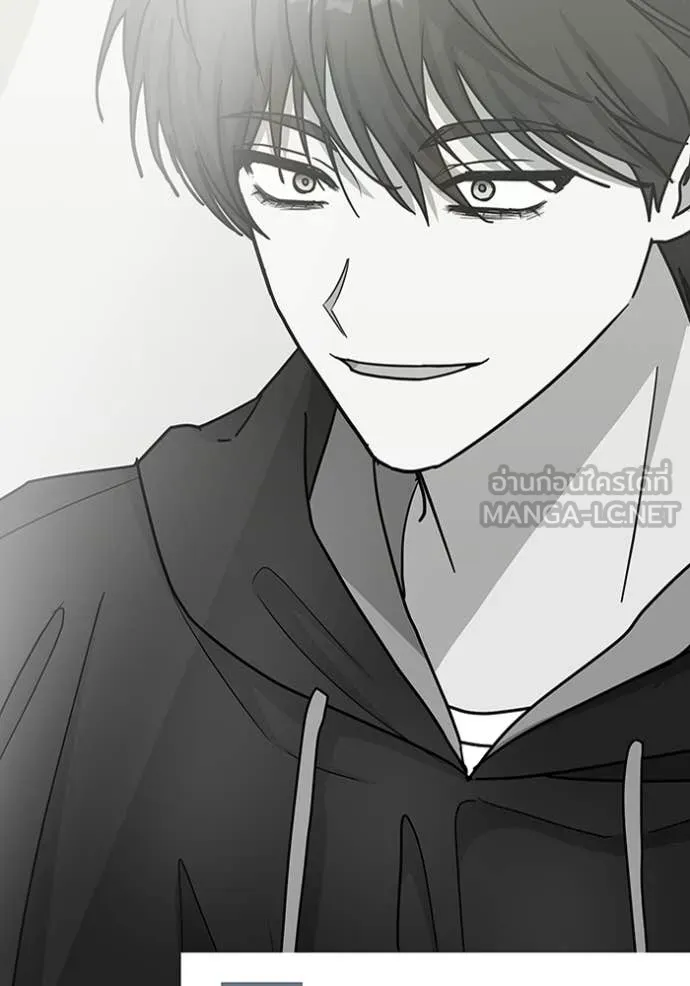 ฉันเนี่ยนะ ตอนที่ 28 รูปที่ 83