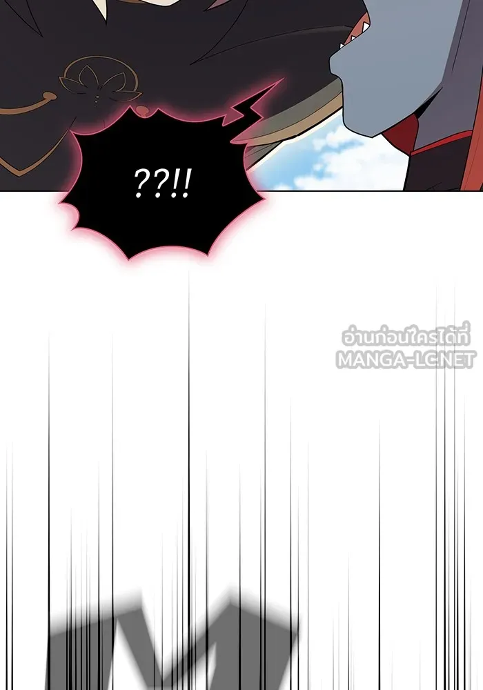 ผู้เล่นขั้นเทพแห่งหอคอยฝึกสอน ตอนที่ 141 รูปที่ 114