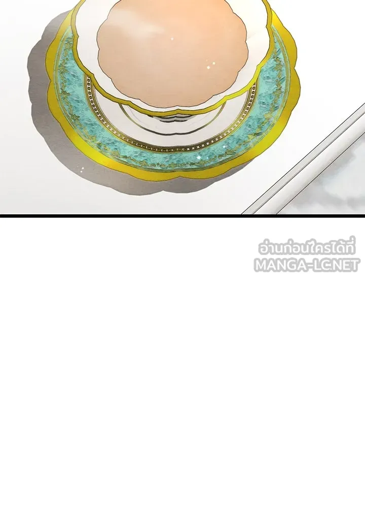 องค์ชายผู้อื้อฉาว ตอนที่ 29 รูปที่ 66