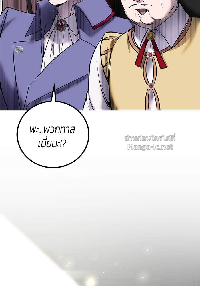 Doujin-Lc- อ่าน โดจิน มังฮวา เกาหลี ญี่ปุ่น จีน แปลไทย แกร่งเกินผู้กล้า แต่ซ่าไม่ได้ ตอนที่ 1 2 3 4 5 6 7 8 9 10 11 12 13 14 ฟรี ไม่มีโฆษณา อ่าน โดจิน Manhwa เกาหลี ญี่ปุ่น จีน เรามีครบ คัดมาให้เน้นๆ โดจิน 18+ รับประกันความฟินโดย Doujin Lc