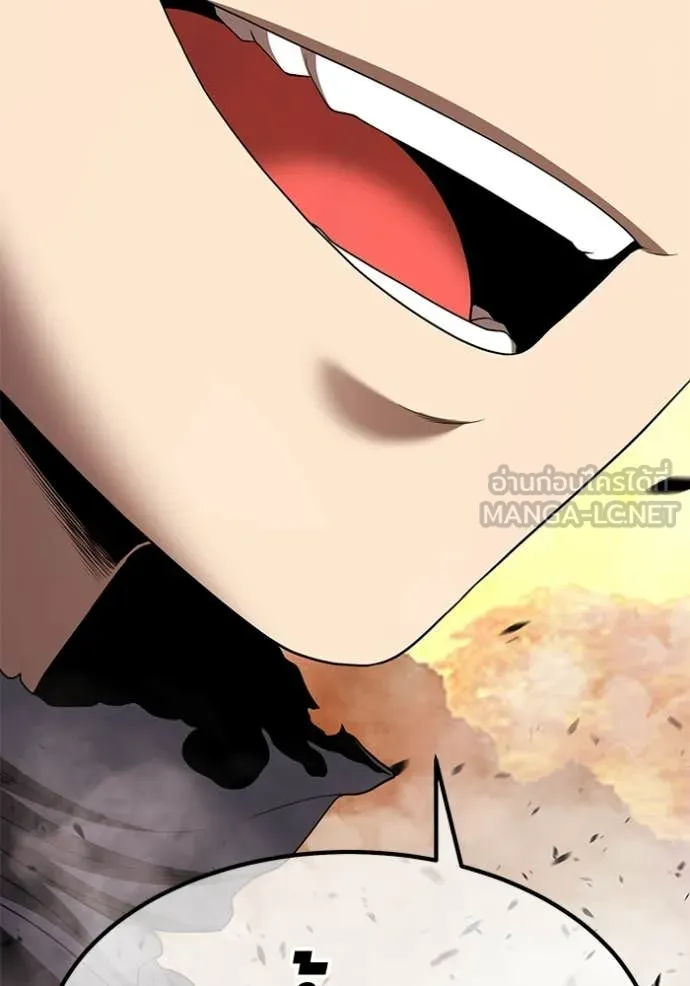 +99 ท่อนไม้ ตอนที่ 172 รูปที่ 311