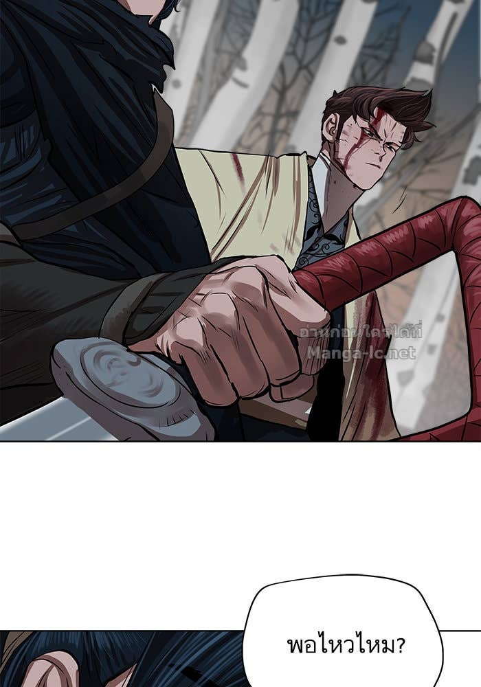 Doujin-Lc- อ่าน โดจิน มังฮวา เกาหลี ญี่ปุ่น จีน แปลไทย องครักษ์แห่งอัครสกุลจาง ตอนที่ 1 2 3 4 5 6 7 8 9 10 11 12 13 14 ฟรี ไม่มีโฆษณา อ่าน โดจิน Manhwa เกาหลี ญี่ปุ่น จีน เรามีครบ คัดมาให้เน้นๆ โดจิน 18+ รับประกันความฟินโดย Doujin Lc