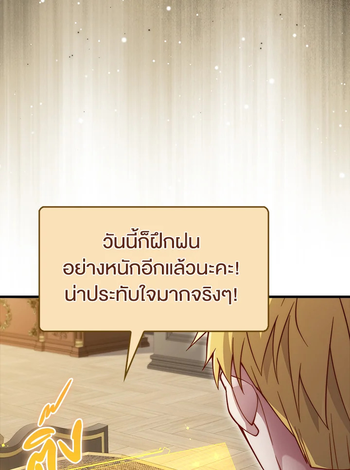 Manga-lc-com อ่านมังงะ อ่านการ์ตูน ออนไลน์ ฟรี The Lord of Coins ตอนที่ 1 2 3 4 5 6 7 8 9 10 11 12 13 14 ฟรี ไม่มีโฆษณา Manga-lc - อ่าน มังงะ อ่าน การ์ตูน ออนไลน์ อ่านมังงะ ฟรี