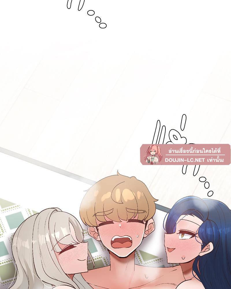 Doujin-Lc- อ่าน โดจิน มังฮวา เกาหลี ญี่ปุ่น จีน แปลไทย Family with Benefits ตอนที่ 1 2 3 4 5 6 7 8 9 10 11 12 13 14 ฟรี ไม่มีโฆษณา อ่าน โดจิน Manhwa เกาหลี ญี่ปุ่น จีน เรามีครบ คัดมาให้เน้นๆ โดจิน 18+ รับประกันความฟินโดย  Doujin Lc