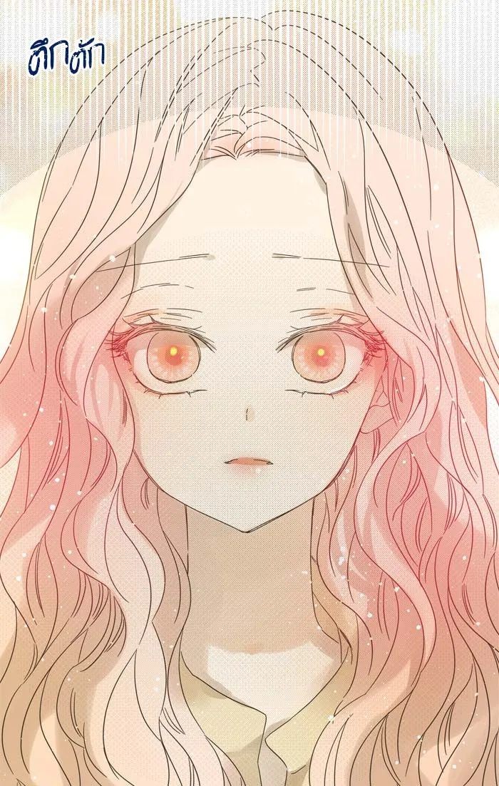 ฉันมันร้าย หรือเพราะโลกไม่น่ารัก ตอนที่ 86 รูปที่ 79