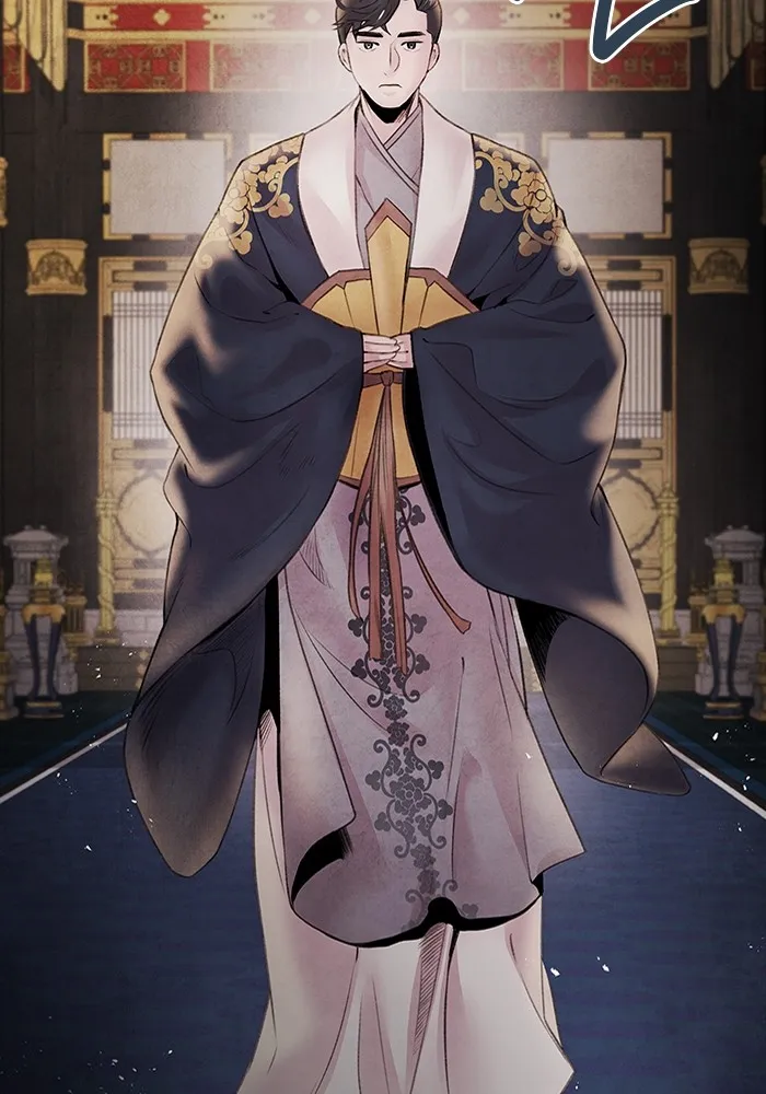 อาซา ตอนที่ 27 การสืบทอดตำแหน่ง รูปที่ 37