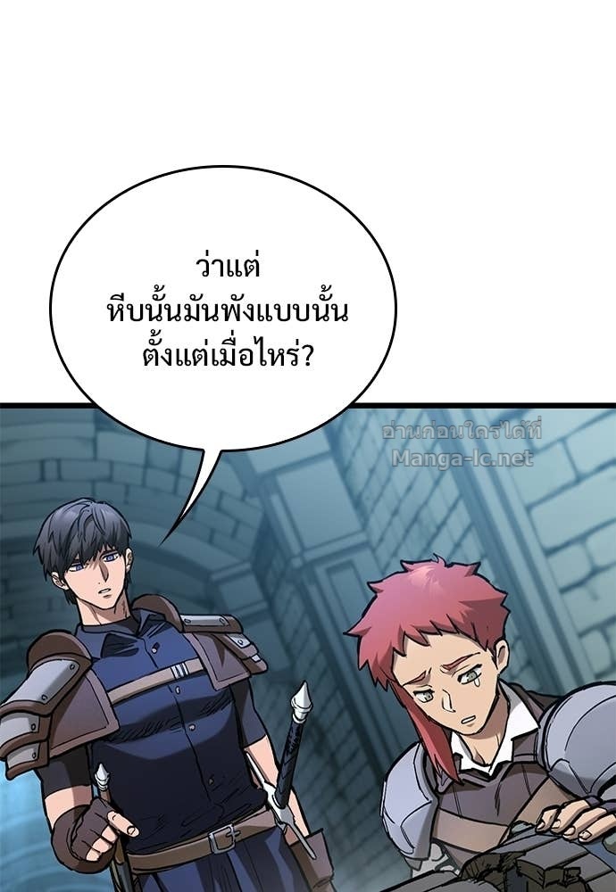 Doujin-Lc- อ่าน โดจิน มังฮวา เกาหลี ญี่ปุ่น จีน แปลไทย อัศวินวันเดียว ตอนที่ 1 2 3 4 5 6 7 8 9 10 11 12 13 14 ฟรี ไม่มีโฆษณา อ่าน โดจิน Manhwa เกาหลี ญี่ปุ่น จีน เรามีครบ คัดมาให้เน้นๆ โดจิน 18+ รับประกันความฟินโดย Doujin Lc