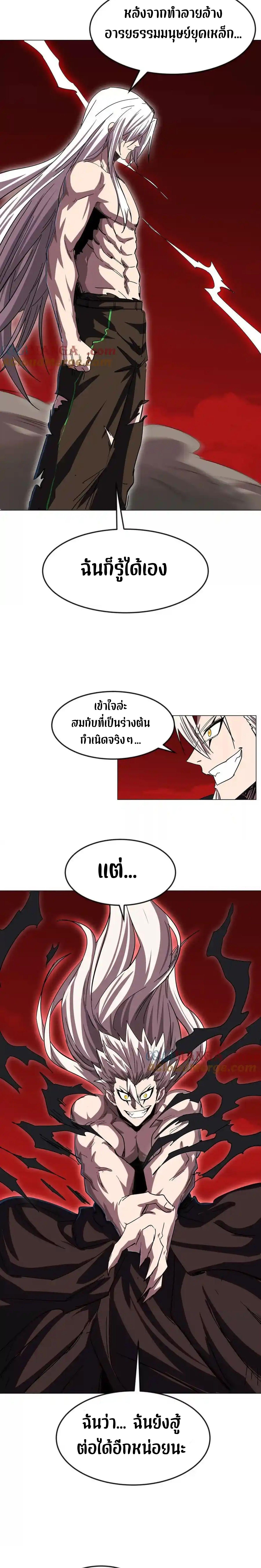 Manga-lc-com อ่านมังงะ อ่านการ์ตูน ออนไลน์ ฟรี Mr.Zombie ตอนที่ 1 2 3 4 5 6 7 8 9 10 11 12 13 14 ฟรี ไม่มีโฆษณา Manga-lc - อ่าน มังงะ อ่าน การ์ตูน ออนไลน์ อ่านมังงะ ฟรี