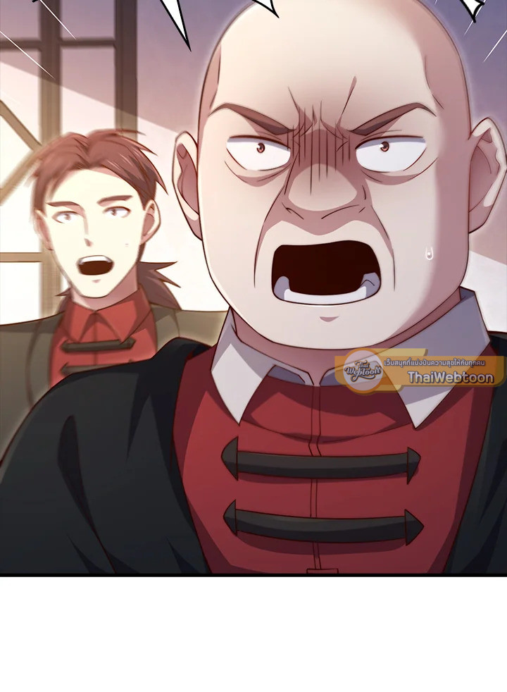 Manga-lc-com อ่านมังงะ อ่านการ์ตูน ออนไลน์ ฟรี The Lord of Coins ตอนที่ 1 2 3 4 5 6 7 8 9 10 11 12 13 14 ฟรี ไม่มีโฆษณา Manga-lc - อ่าน มังงะ อ่าน การ์ตูน ออนไลน์ อ่านมังงะ ฟรี