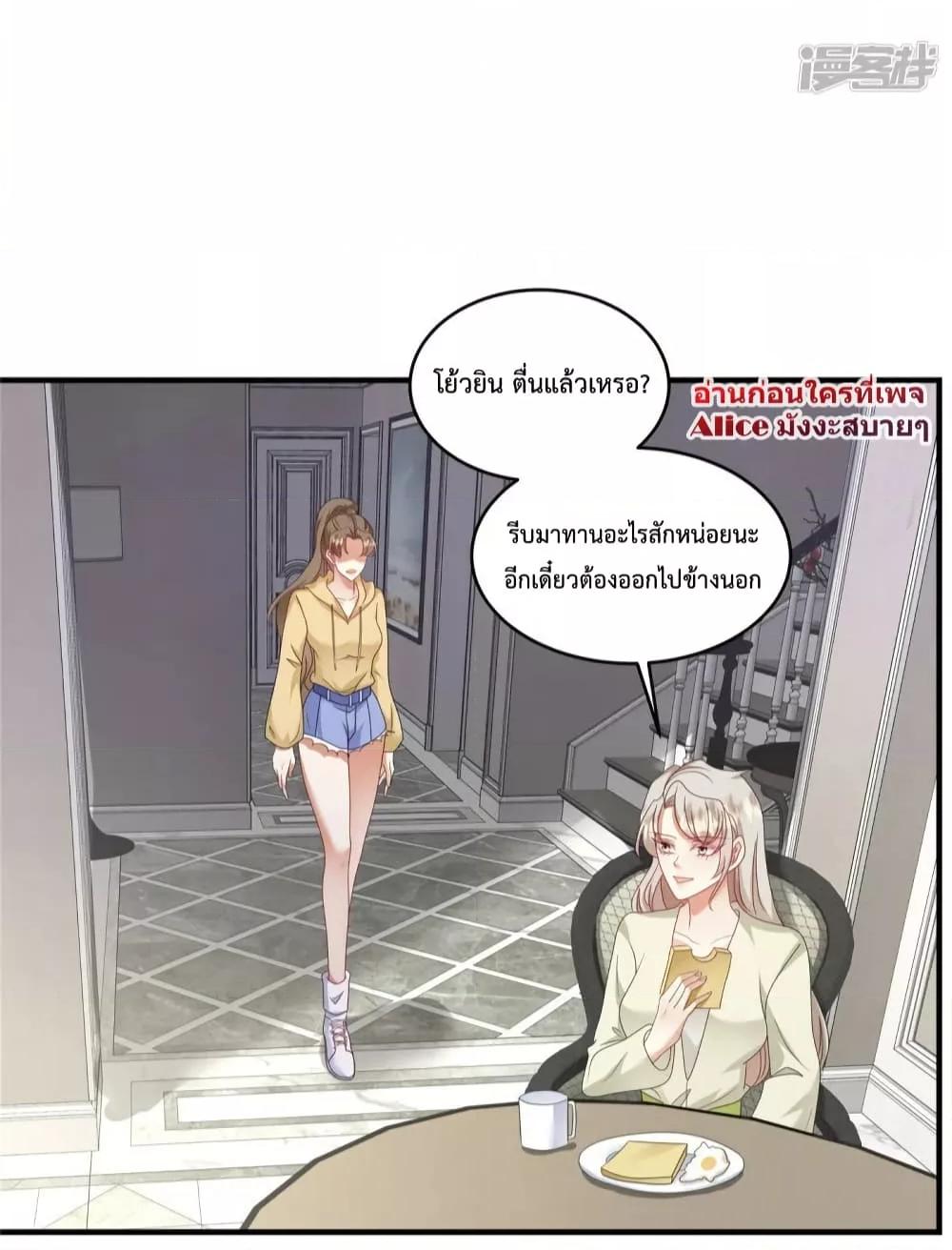 Manga-lc-com อ่านมังงะ อ่านการ์ตูน ออนไลน์ ฟรี PamperingtheP ตอนที่ 1 2 3 4 5 6 7 8 9 10 11 12 13 14 ฟรี ไม่มีโฆษณา Manga-lc - อ่าน มังงะ อ่าน การ์ตูน ออนไลน์ อ่านมังงะ ฟรี