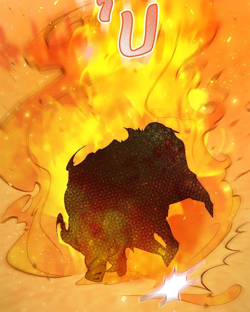 อนาคตพบรัก ตอนที่ 34 รูปที่ 49