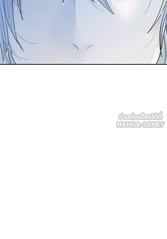 เปย์นี้เพื่อนาย My Sugar Baby ตอนที่ 19 วันฮาโลวีนในปีนั้น รูปที่ 63