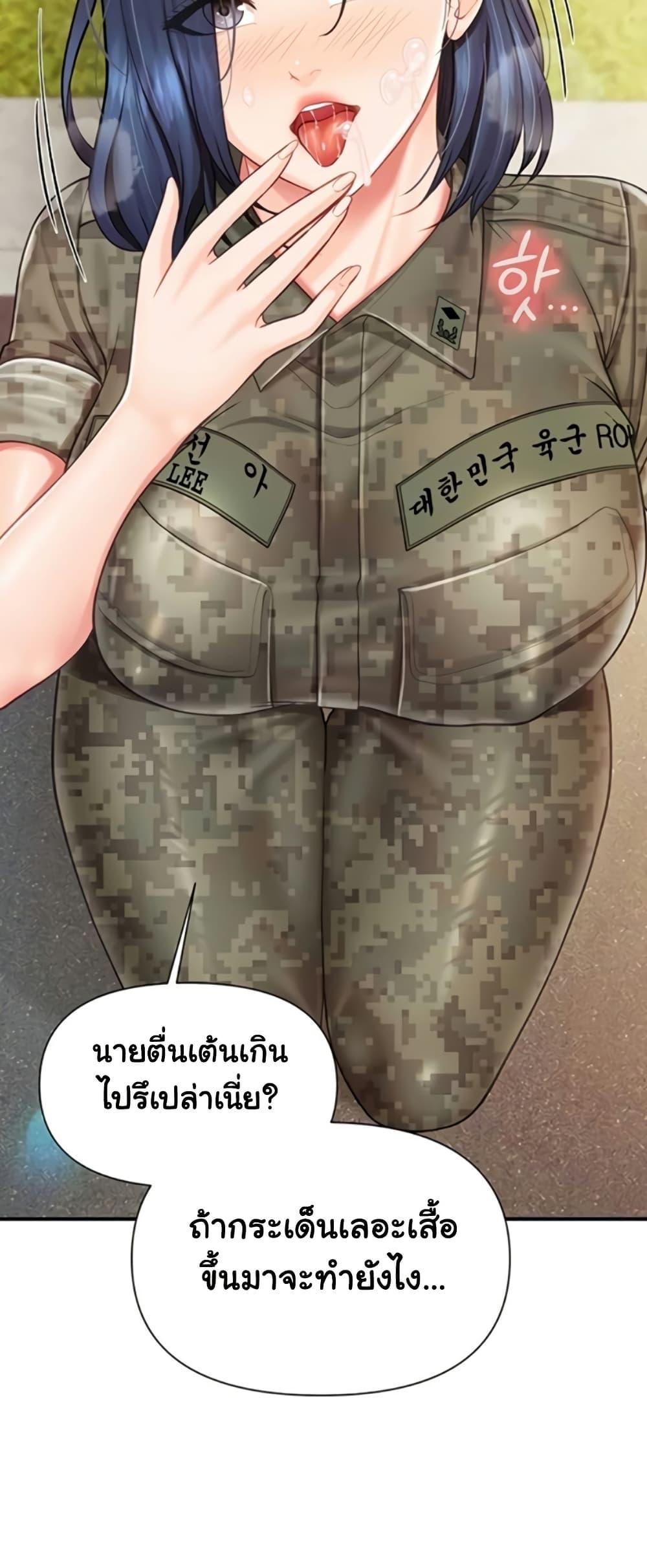 Doujin-Lc- อ่าน โดจิน มังฮวา เกาหลี ญี่ปุ่น จีน แปลไทย I am The Only ตอนที่ 1 2 3 4 5 6 7 8 9 10 11 12 13 14 ฟรี ไม่มีโฆษณา อ่าน โดจิน Manhwa เกาหลี ญี่ปุ่น จีน เรามีครบ คัดมาให้เน้นๆ โดจิน 18+ รับประกันความฟินโดย  Doujin Lc