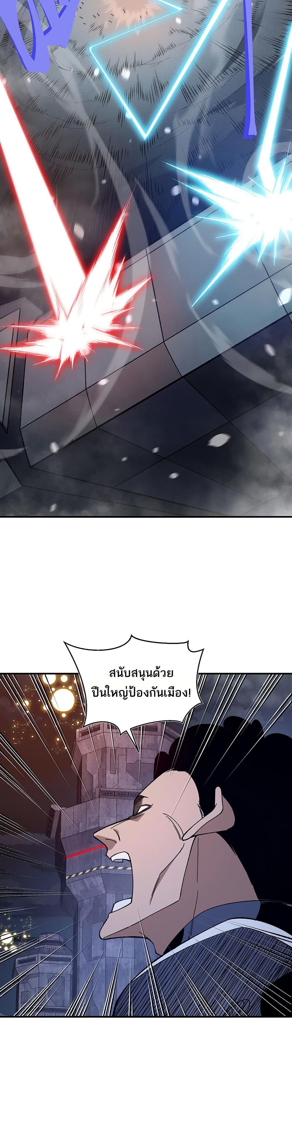 Manga-lc-com อ่านมังงะ อ่านการ์ตูน ออนไลน์ ฟรี Demonic Evolution ตอนที่ 1 2 3 4 5 6 7 8 9 10 11 12 13 14 ฟรี ไม่มีโฆษณา Manga-lc - อ่าน มังงะ อ่าน การ์ตูน ออนไลน์ อ่านมังงะ ฟรี