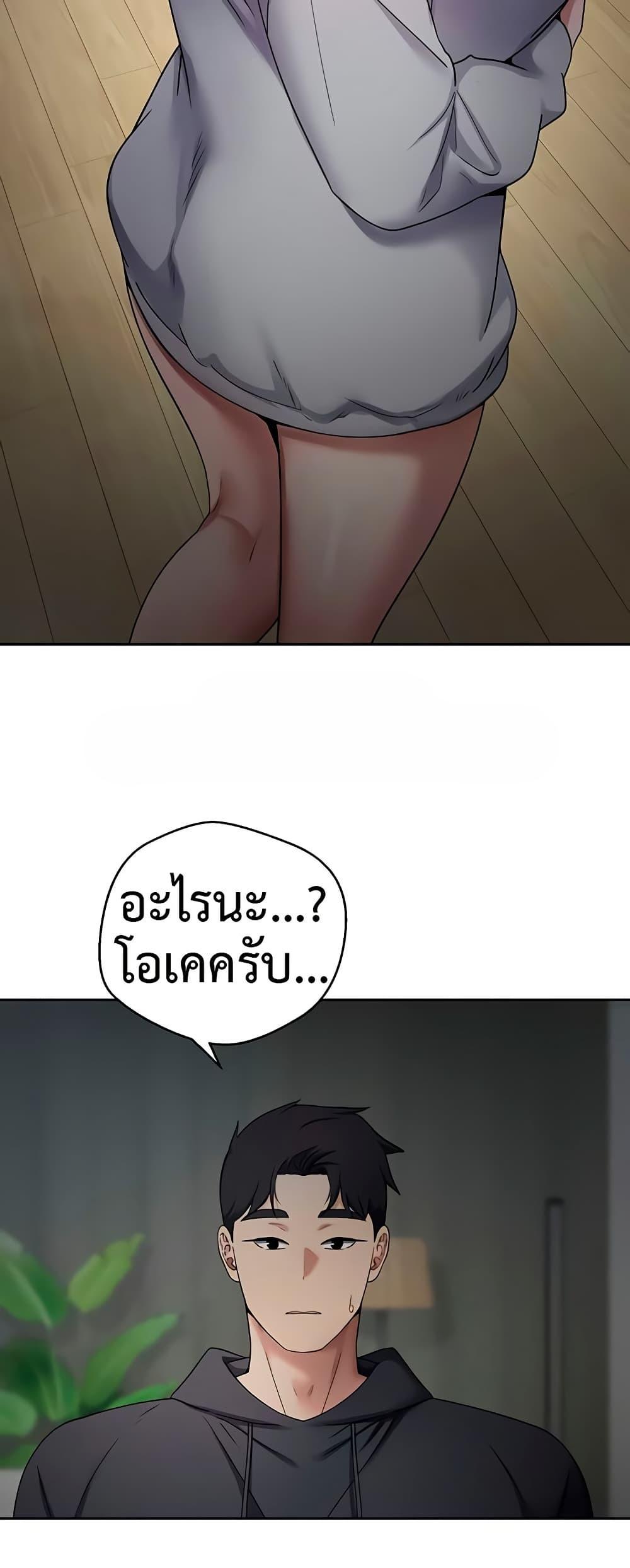 Doujin-Lc- อ่าน โดจิน มังฮวา เกาหลี ญี่ปุ่น จีน แปลไทย Turning My Life Around ตอนที่ 1 2 3 4 5 6 7 8 9 10 11 12 13 14 ฟรี ไม่มีโฆษณา อ่าน โดจิน Manhwa เกาหลี ญี่ปุ่น จีน เรามีครบ คัดมาให้เน้นๆ โดจิน 18+ รับประกันความฟินโดย  Doujin Lc