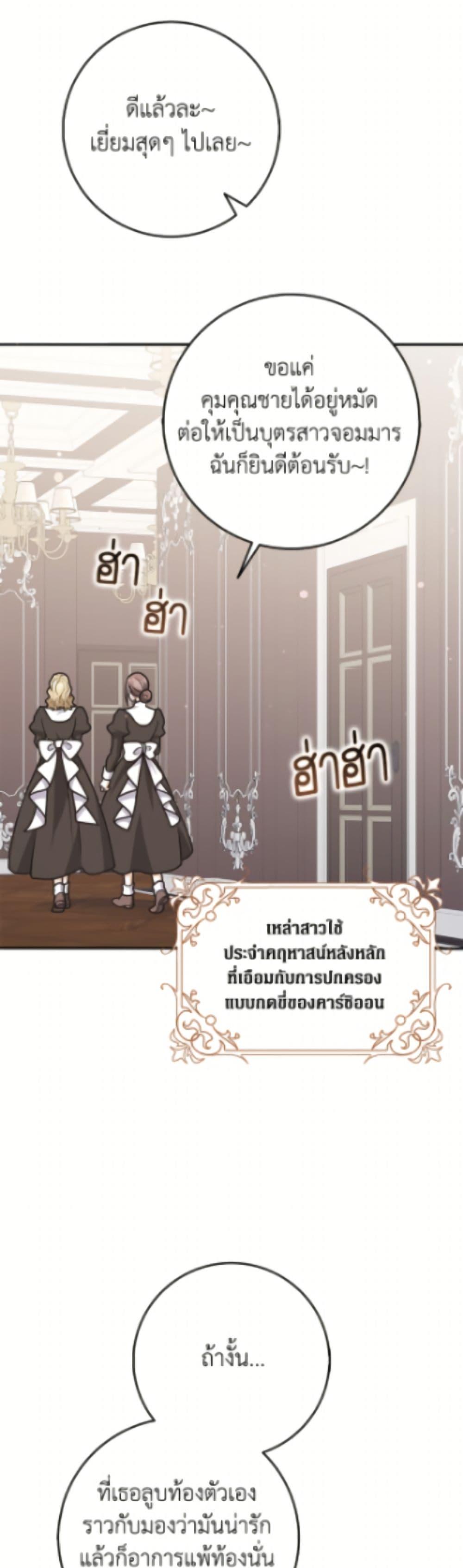 Manga-lc-com อ่านมังงะ อ่านการ์ตูน ออนไลน์ ฟรี Friends Shouldn’t Act This Way ตอนที่ 1 2 3 4 5 6 7 8 9 10 11 12 13 14 ฟรี ไม่มีโฆษณา Manga-lc - อ่าน มังงะ อ่าน การ์ตูน ออนไลน์ อ่านมังงะ ฟรี