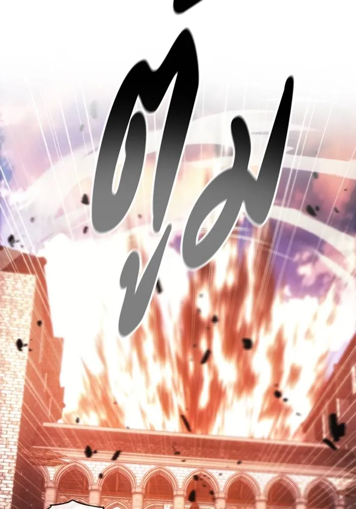 ศึกชิงบัลลังก์เทพเจ้ ตอนที่ 122 รูปที่ 37