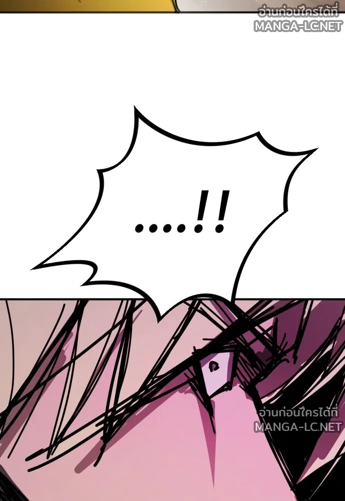 Manga-lc-com อ่านมังงะ อ่านการ์ตูน ออนไลน์ ฟรี วันดีคืนดี โซลก็ ตอนที่ 1 2 3 4 5 6 7 8 9 10 11 12 13 14 ฟรี ไม่มีโฆษณา Manga-lc - อ่าน มังงะ อ่าน การ์ตูน ออนไลน์ อ่านมังงะ ฟรี