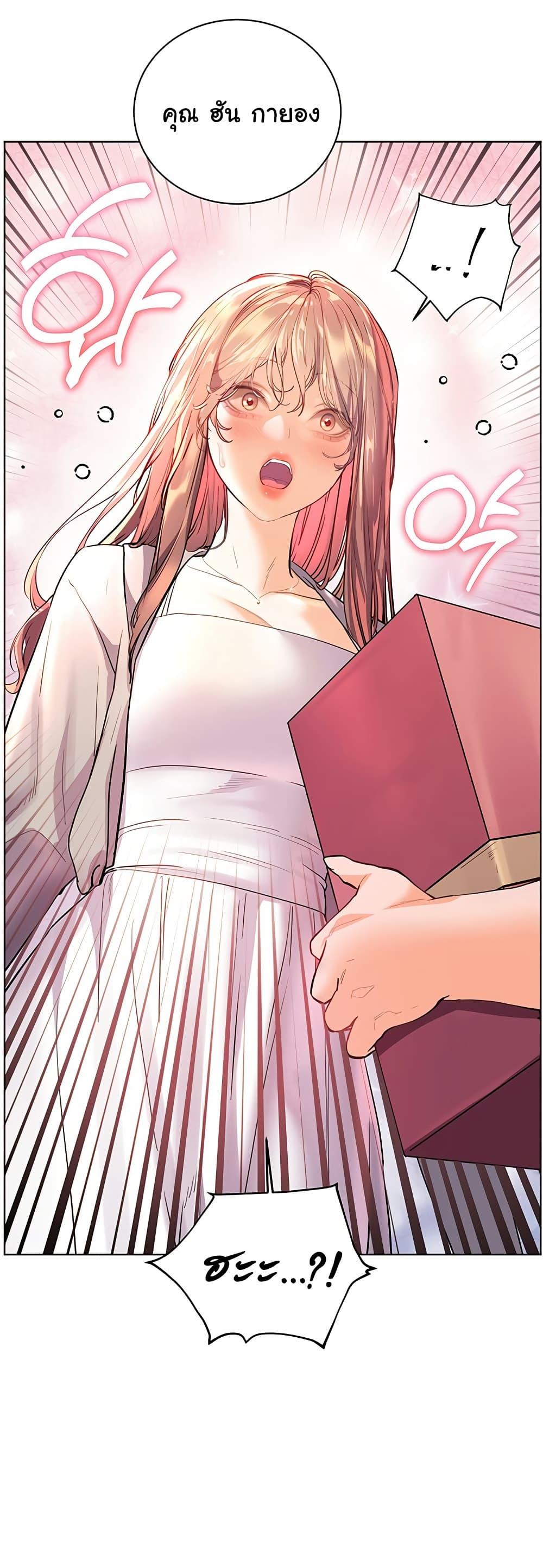 Doujin-Lc- อ่าน โดจิน มังฮวา เกาหลี ญี่ปุ่น จีน แปลไทย Teacher’s Efforts ตอนที่ 1 2 3 4 5 6 7 8 9 10 11 12 13 14 ฟรี ไม่มีโฆษณา อ่าน โดจิน Manhwa เกาหลี ญี่ปุ่น จีน เรามีครบ คัดมาให้เน้นๆ โดจิน 18+ รับประกันความฟินโดย  Doujin Lc