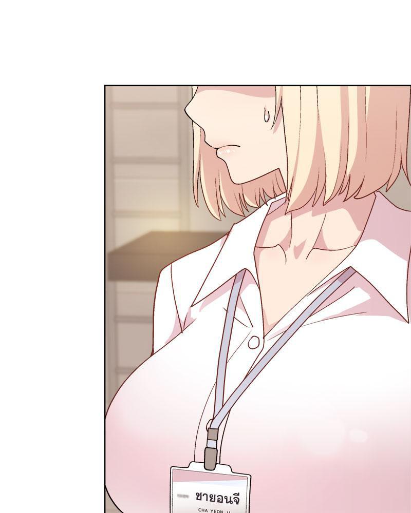 Doujin-Lc- อ่าน โดจิน มังฮวา เกาหลี ญี่ปุ่น จีน แปลไทย Playing a game with ตอนที่ 1 2 3 4 5 6 7 8 9 10 11 12 13 14 ฟรี ไม่มีโฆษณา อ่าน โดจิน Manhwa เกาหลี ญี่ปุ่น จีน เรามีครบ คัดมาให้เน้นๆ โดจิน 18+ รับประกันความฟินโดย  Doujin Lc
