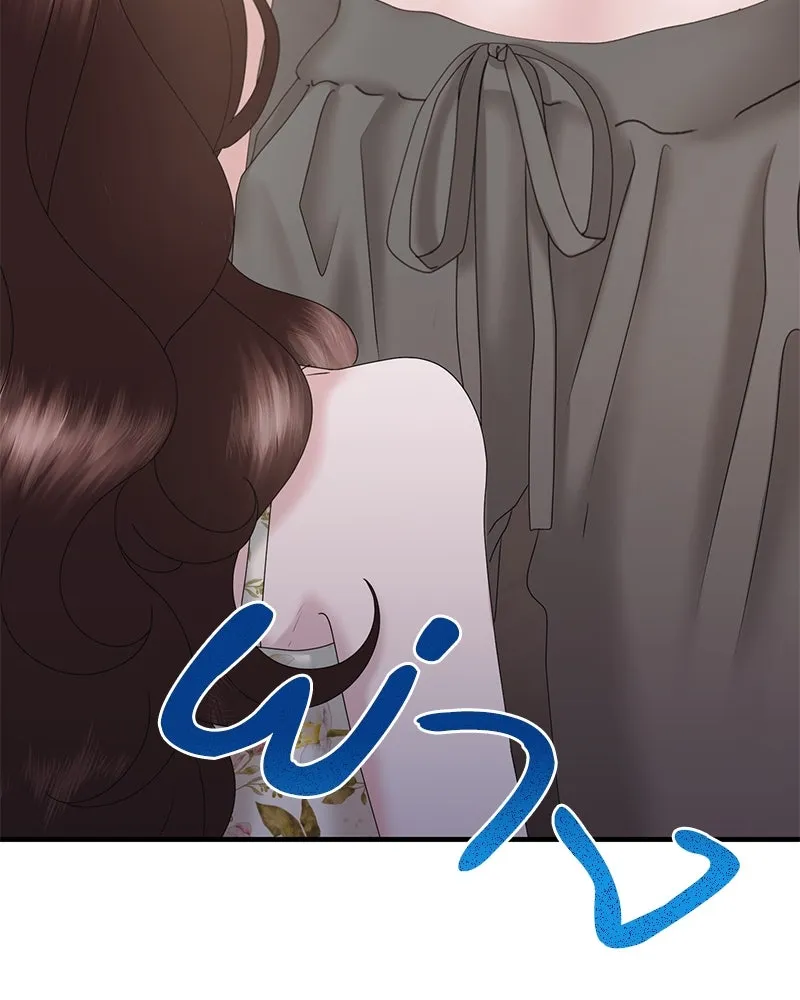 สามีที่ไม่ได้ขอ ตอนที่ 22 รูปที่ 73