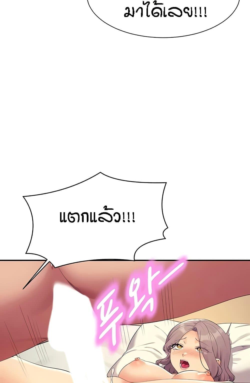 Doujin-Lc- อ่าน โดจิน มังฮวา เกาหลี ญี่ปุ่น จีน แปลไทย Is There No Goddess in My College ตอนที่ 1 2 3 4 5 6 7 8 9 10 11 12 13 14 ฟรี ไม่มีโฆษณา อ่าน โดจิน Manhwa เกาหลี ญี่ปุ่น จีน เรามีครบ คัดมาให้เน้นๆ โดจิน 18+ รับประกันความฟินโดย  Doujin Lc