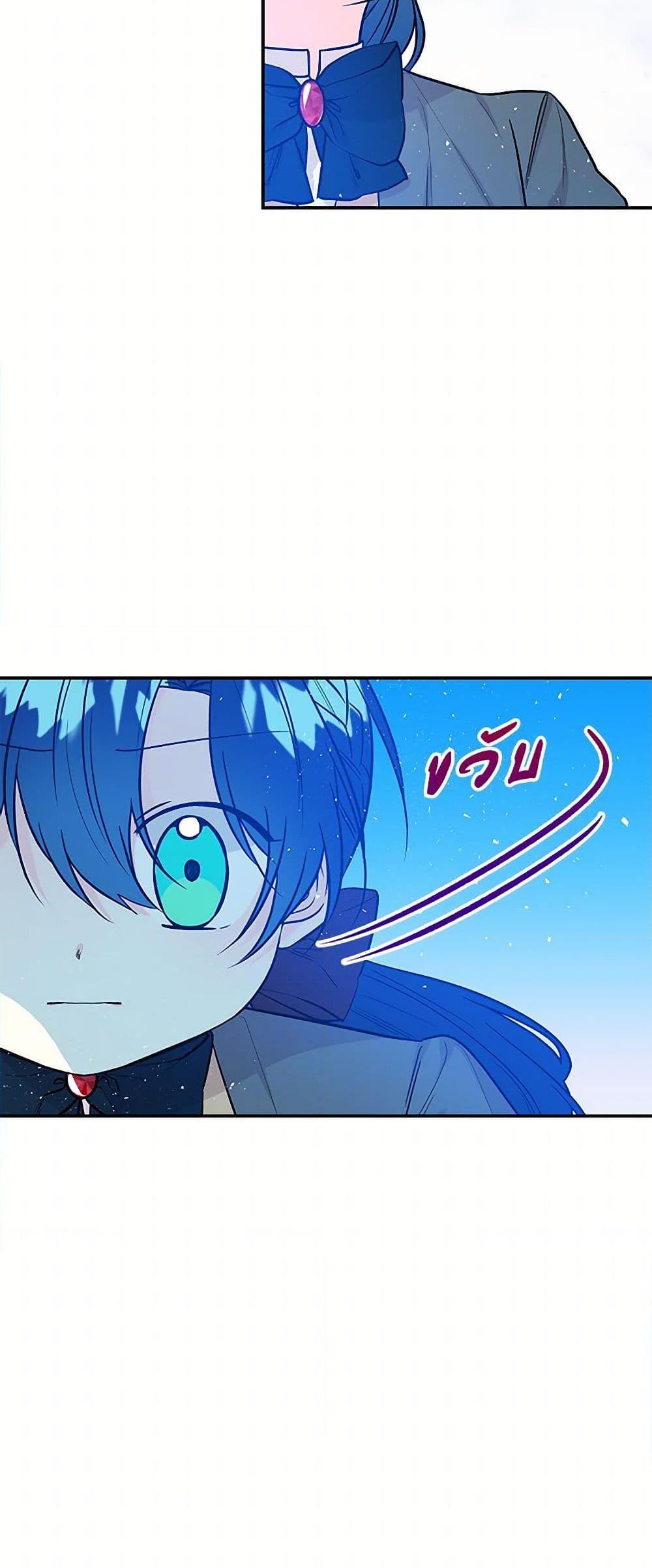 Manga-lc-com อ่านมังงะ อ่านการ์ตูน ออนไลน์ ฟรี Daughter of the Archmage ตอนที่ 1 2 3 4 5 6 7 8 9 10 11 12 13 14 ฟรี ไม่มีโฆษณา Manga-lc - อ่าน มังงะ อ่าน การ์ตูน ออนไลน์ อ่านมังงะ ฟรี