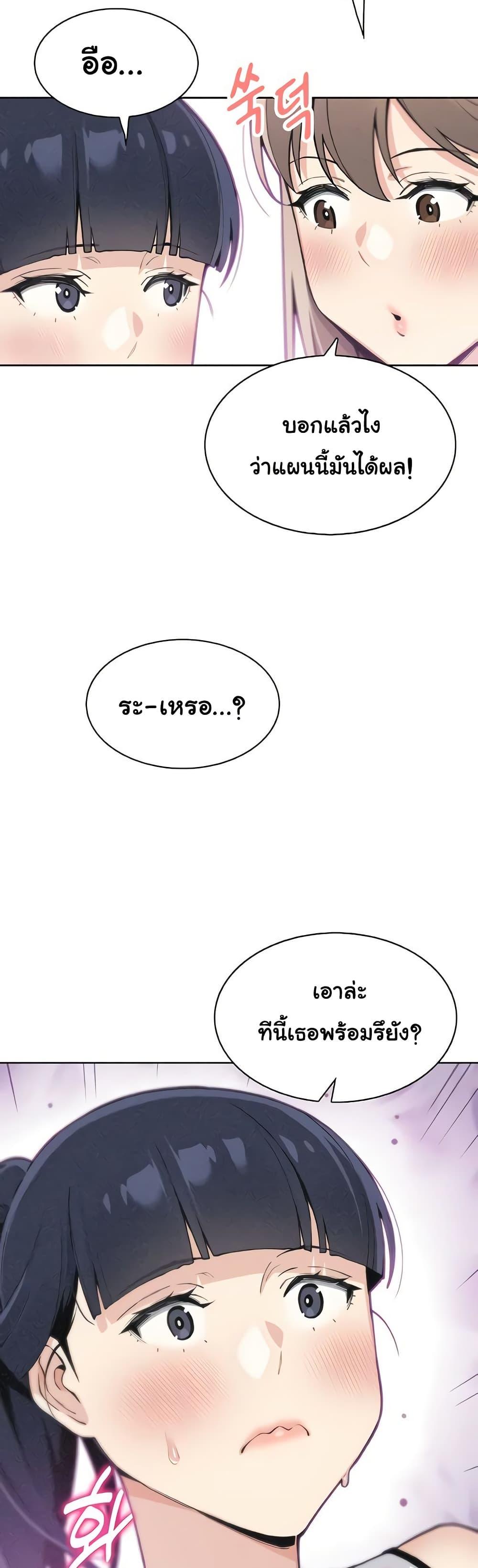 Doujin-Lc- อ่าน โดจิน มังฮวา เกาหลี ญี่ปุ่น จีน แปลไทย My Daughter ตอนที่ 1 2 3 4 5 6 7 8 9 10 11 12 13 14 ฟรี ไม่มีโฆษณา อ่าน โดจิน Manhwa เกาหลี ญี่ปุ่น จีน เรามีครบ คัดมาให้เน้นๆ โดจิน 18+ รับประกันความฟินโดย  Doujin Lc
