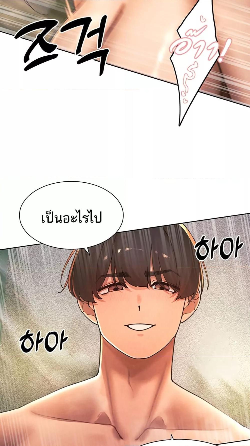 Doujin-Lc- อ่าน โดจิน มังฮวา เกาหลี ญี่ปุ่น จีน แปลไทย The Protagonist Gets Stronger When He Fucks the Female Hunter ตอนที่ 1 2 3 4 5 6 7 8 9 10 11 12 13 14 ฟรี ไม่มีโฆษณา อ่าน โดจิน Manhwa เกาหลี ญี่ปุ่น จีน เรามีครบ คัดมาให้เน้นๆ โดจิน 18+ รับประกันความฟินโดย  Doujin Lc
